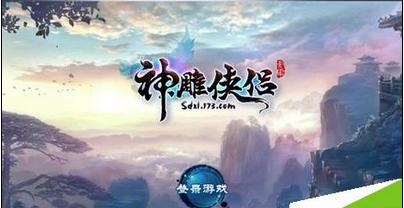 探寻羊排如何做着吃,解答你的疑惑