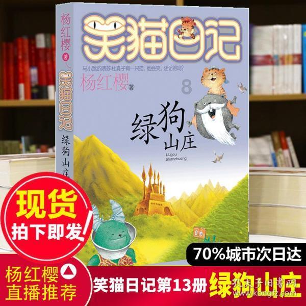 探寻华为手机8xOTG开关在哪里?,解答疑问轻松搞定