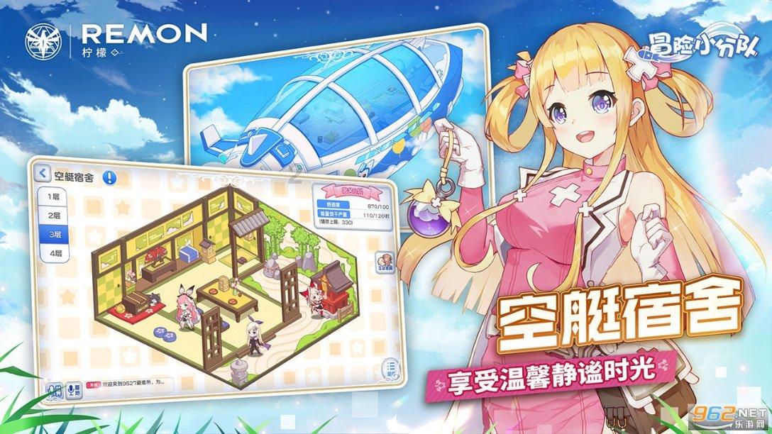 探秘吉鹿力问答社区,解锁作为一个小学生,应该有哪些好的学习习惯和学习态度?带来的无限可能!