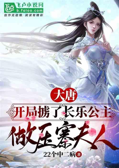 球球大作战下载最新版